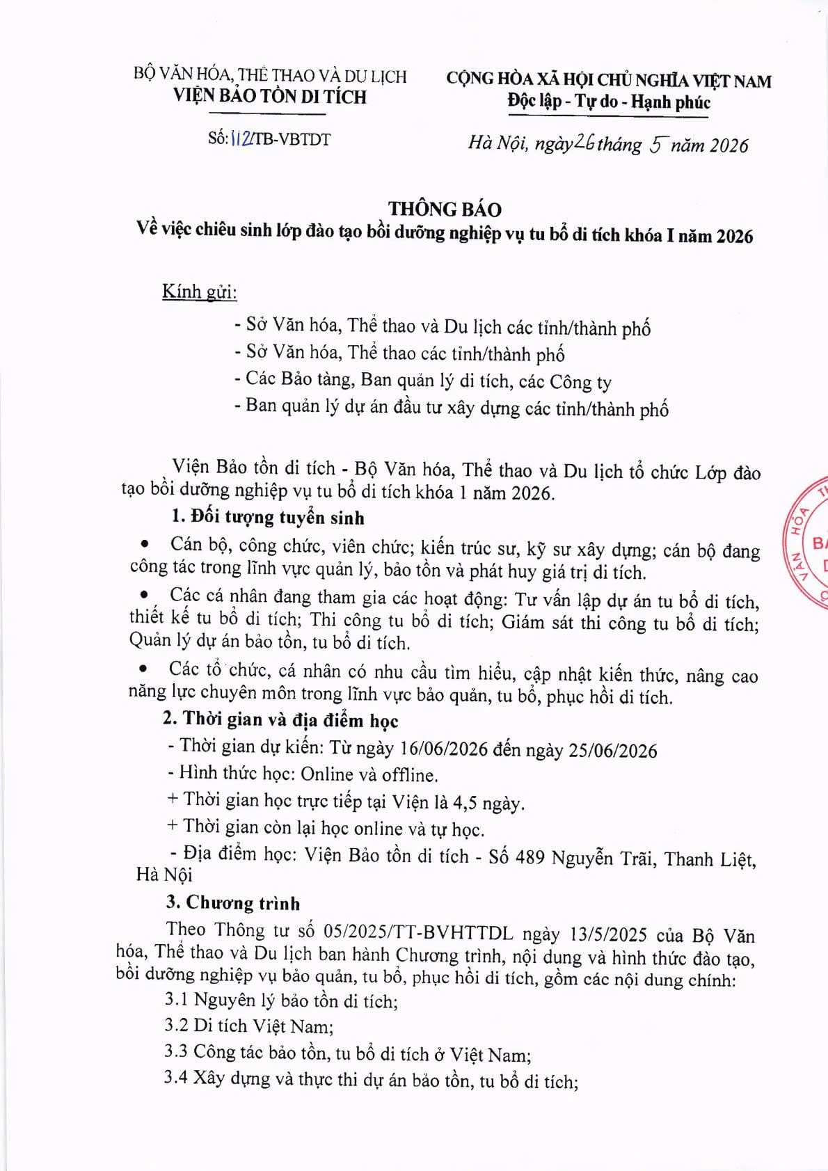 Khoá học Tu bổ di tích khoá 1