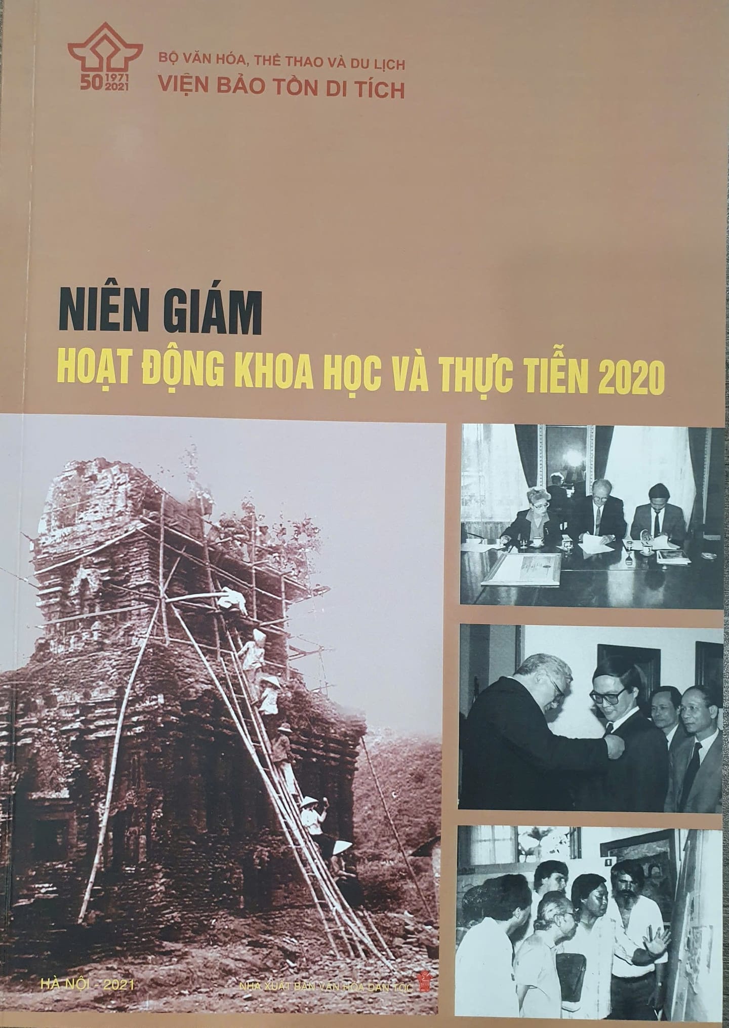 Niên giám hoạt động khoa học và thực tiễn năm 2020