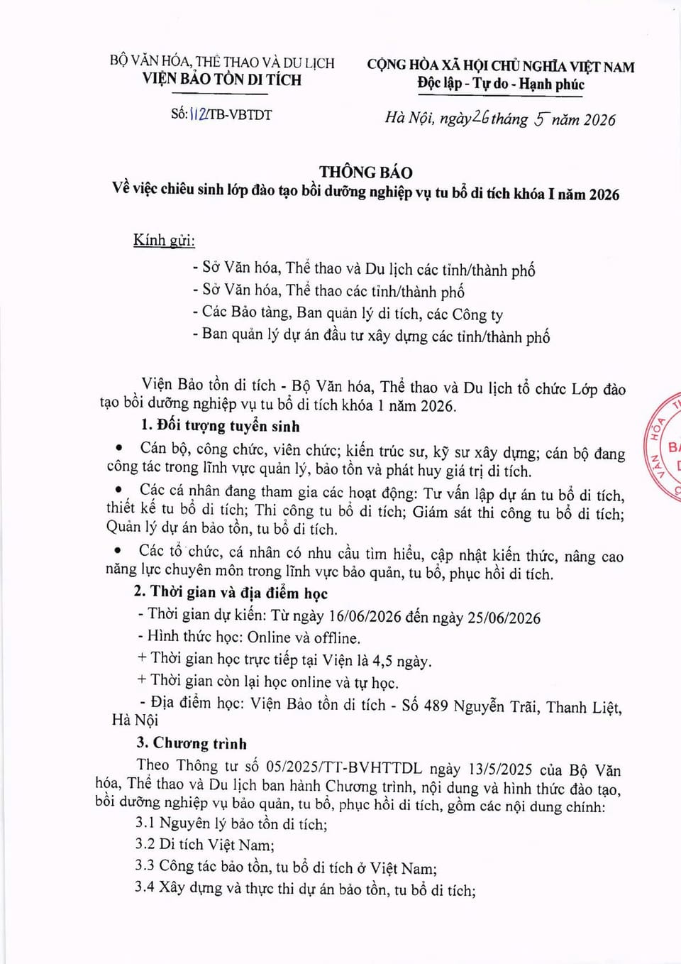 Khoá học Tu bổ di tích khoá 1